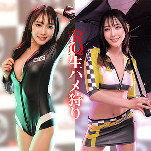 【無料動画】oremo437「RIO」【俺の素人-Z-】