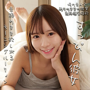 【無料動画】oremo441「りりか」【俺の素人-Z-】