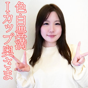 【無料動画】orev128「一美」【俺の素人-Z-】