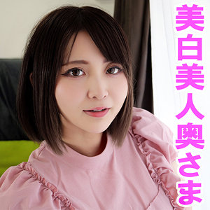 【無料動画】orev138「ルイ」【俺の素人-Z-】