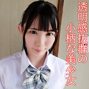 【無料動画】orev139「ひなの」【俺の素人-Z-】