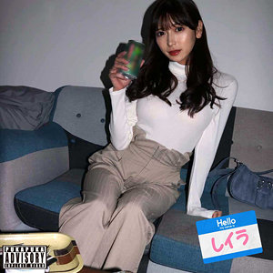 【無料動画】pkpk097「れいら」【素人プカプカ】