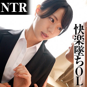 【無料動画】refuck185「いつはさん」【Re:Fuck】