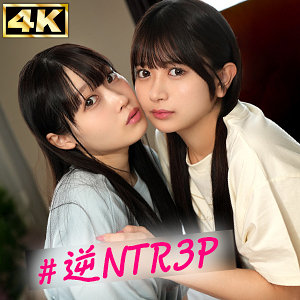 【無料動画】simw001「みづき＆かりん」【しろうとまんまんW】