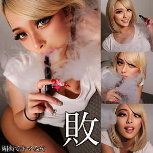 【無料動画】smjk097「RAN」【素人ムクムク-クスリ-】