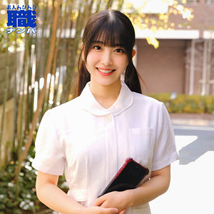 【無料動画】smjs132「ふわりさん」【素人ムクムク-職-】