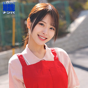 【無料動画】smjs135「きほさん」【素人ムクムク-職-】