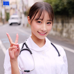 【無料動画】smjs138「ほ〇かさん」【素人ムクムク-職-】