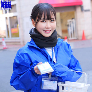 【無料動画】smjs146「はるかさん」【素人ムクムク-職-】