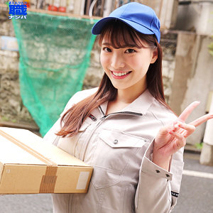 【無料動画】smjs147「こはるさん」【素人ムクムク-職-】