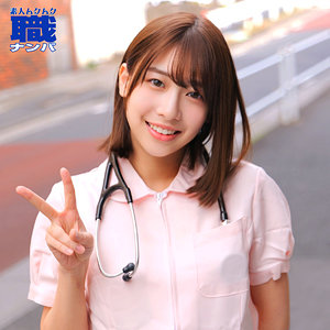 【無料動画】smjs154「はるさん」【素人ムクムク-職-】