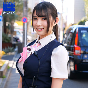 【無料動画】smjs157「みなさん」【素人ムクムク-職-】