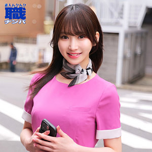 【無料動画】smjs160「しおりさん」【素人ムクムク-職-】