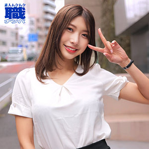 【無料動画】smjs164「きょうこさん」【素人ムクムク-職-】