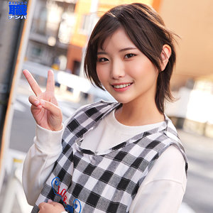 【無料動画】smjs168「ハルナさん」【素人ムクムク-職-】