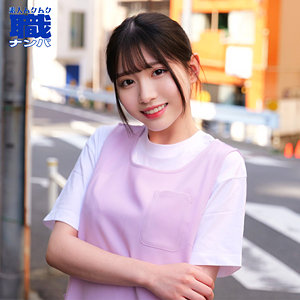 【無料動画】smjs170「みなみさん」【素人ムクムク-職-】