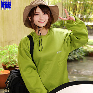 【無料動画】smjs175「るいさん」【素人ムクムク-職-】