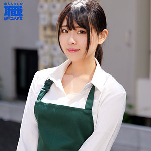 【無料動画】smjs176「あいさん」【素人ムクムク-職-】