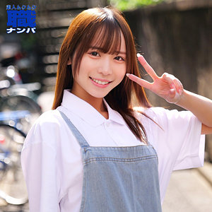 【無料動画】smjs187「りりかさん」【素人ムクムク-職-】