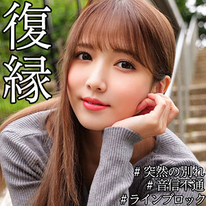 【無料動画】smjx115「あやか」【素人ムクムク-X-】