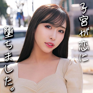 【無料動画】smjz076「ゆりさん」【素人ムクムク-人妻-】