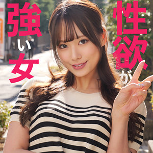 【無料動画】smjz080「SERINAさん」【素人ムクムク-人妻-】