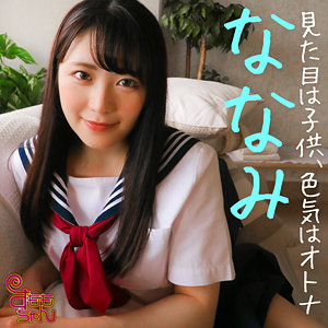 【無料動画】smmc409「ななみ」【すももちゃん】