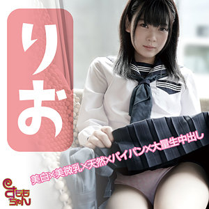 【無料動画】smmc415「りお」【すももちゃん】