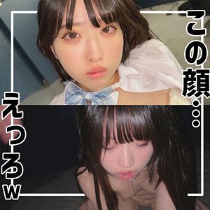 【無料動画】smuc157「やよい」【無垢】