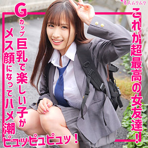 【無料動画】smuk238「さやか」【無垢】