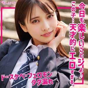 【無料動画】smuk274「つばき」【無垢】