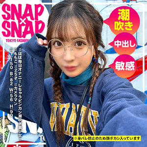 【無料動画】sna041「ももこ」【SNAP×SNAP】