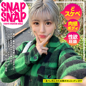 【無料動画】sna042「ハル」【SNAP×SNAP】