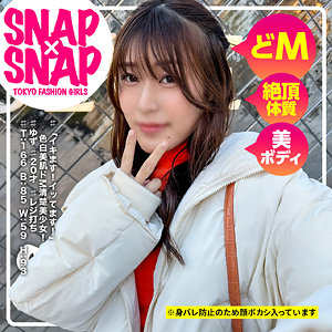 【無料動画】sna043「ゆず」【SNAP×SNAP】