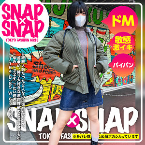 【無料動画】sna045「ゆみ」【SNAP×SNAP】