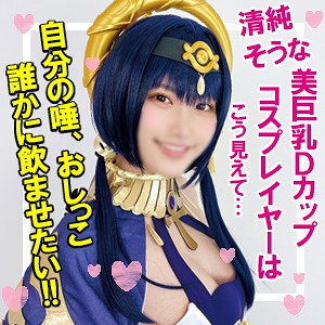 【無料動画】snyz120「リカちゃん 3」【SNSの闇by2TNOZ】