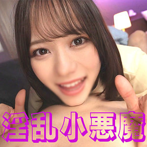 【無料動画】syuk011「まいちゃん」【宿題ちゃん】