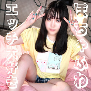 【無料動画】syuk012「まおちゃん」【宿題ちゃん】