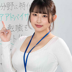 【無料動画】wnso067「みそのさん」【ワンチャンすこすこ.com】