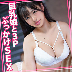 【無料動画】womc126「りかちゃん 3」【ウーマンコレクション】