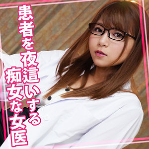 【無料動画】womc128「はるかさん 2」【ウーマンコレクション】