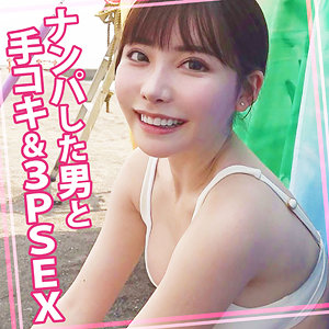 【無料動画】womc130「えいみちゃん 2」【ウーマンコレクション】