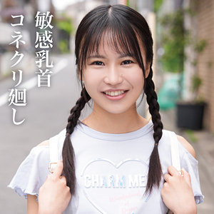 【無料動画】yose040「あお」【妖精ムックムック】