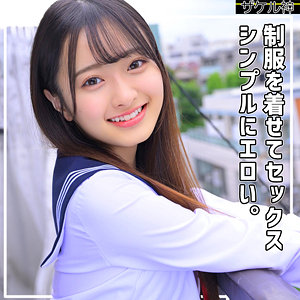 【無料動画】zake001「KAHO」【ザケル神】