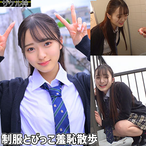 【無料動画】zake002「KAHO2」【ザケル神】