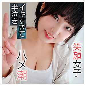 【無料動画】bshi007「かおる」【ブロッコリー】