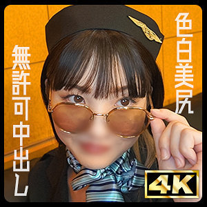 【無料動画】ddhp083「まりあ」【ドキュメントdeハメハメ Plus】