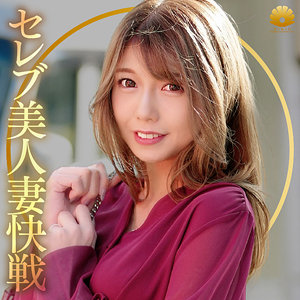 【無料動画】dht1177「なつさん」【BiBiD】