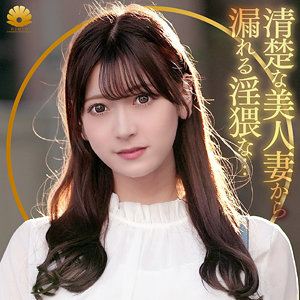 【無料動画】dht1179「れいらさん」【BiBiD】