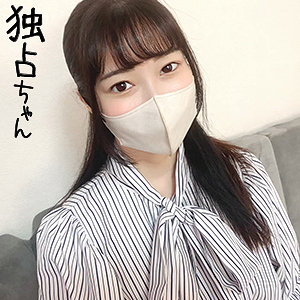 【無料動画】docs069「華」【独占ちゃん】